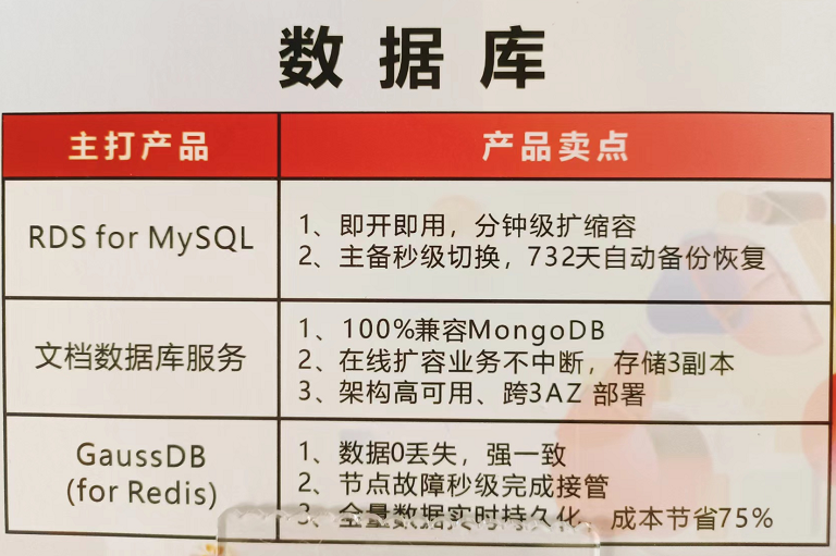&#20061;&#28216;&#23448;&#26041;&#32593;&#39029;&#29256;&#45;&#20061;&#28216;&#40;&#20013;&#22269;&#41;
