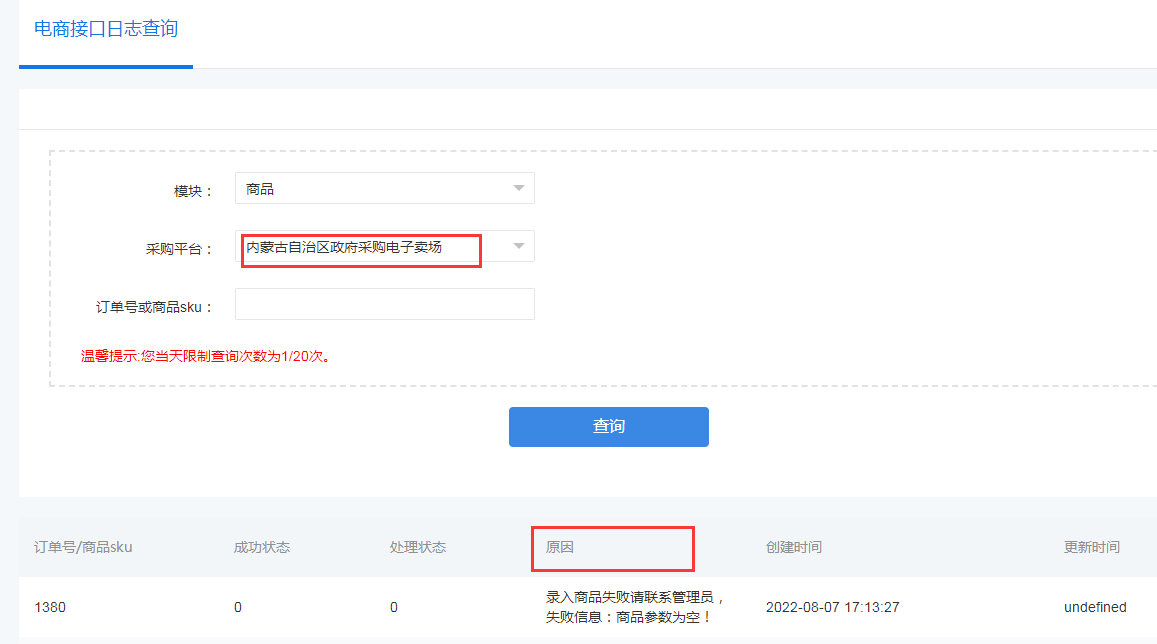 &#20061;&#28216;&#23448;&#26041;&#32593;&#39029;&#29256;&#45;&#20061;&#28216;&#40;&#20013;&#22269;&#41;