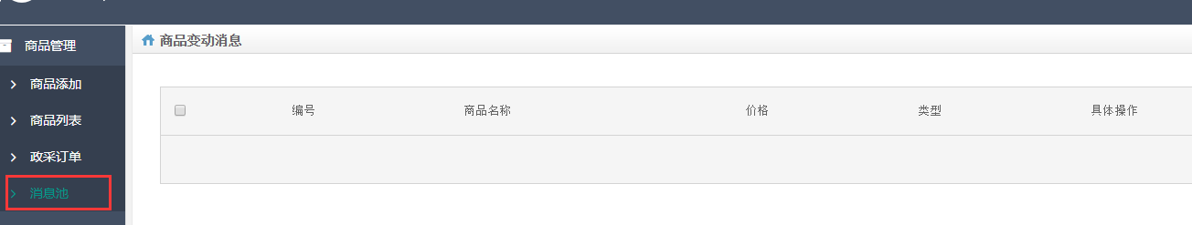 &#20061;&#28216;&#23448;&#26041;&#32593;&#39029;&#29256;&#45;&#20061;&#28216;&#40;&#20013;&#22269;&#41;