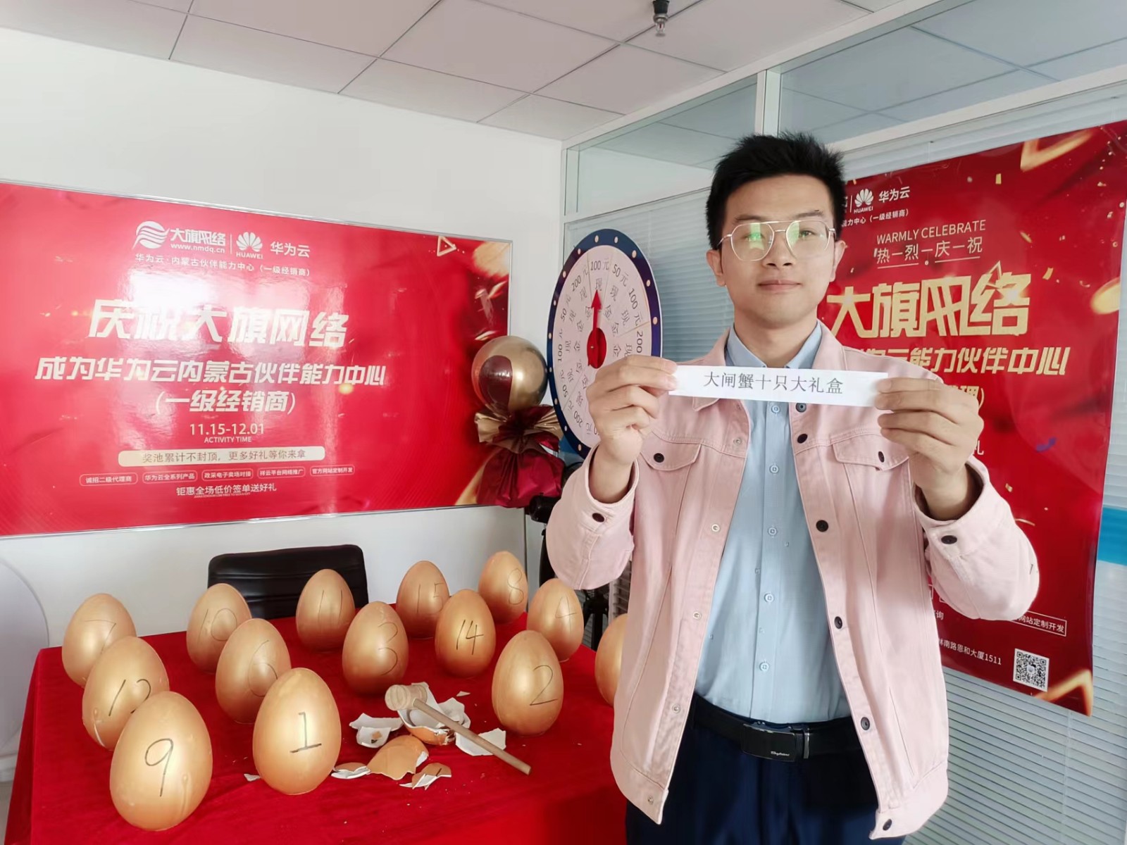 &#20061;&#28216;&#23448;&#26041;&#32593;&#39029;&#29256;&#45;&#20061;&#28216;&#40;&#20013;&#22269;&#41;