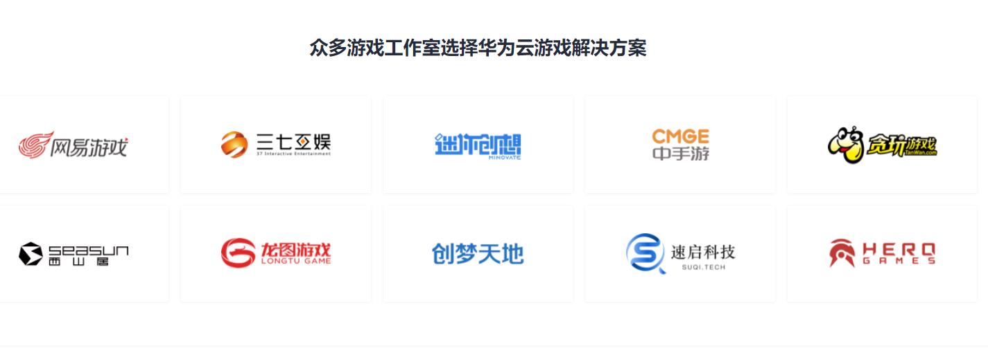 &#20061;&#28216;&#23448;&#26041;&#32593;&#39029;&#29256;&#45;&#20061;&#28216;&#40;&#20013;&#22269;&#41;