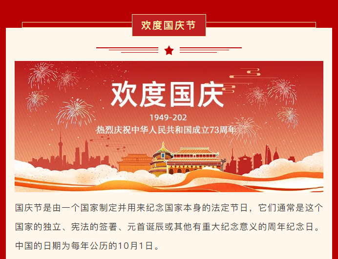 &#20061;&#28216;&#23448;&#26041;&#32593;&#39029;&#29256;&#45;&#20061;&#28216;&#40;&#20013;&#22269;&#41;