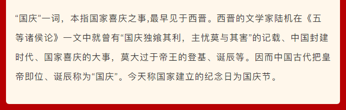 &#20061;&#28216;&#23448;&#26041;&#32593;&#39029;&#29256;&#45;&#20061;&#28216;&#40;&#20013;&#22269;&#41;