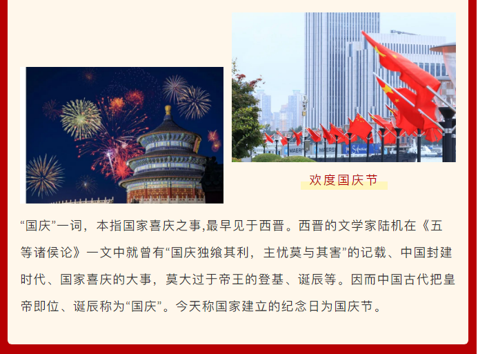 &#20061;&#28216;&#23448;&#26041;&#32593;&#39029;&#29256;&#45;&#20061;&#28216;&#40;&#20013;&#22269;&#41;