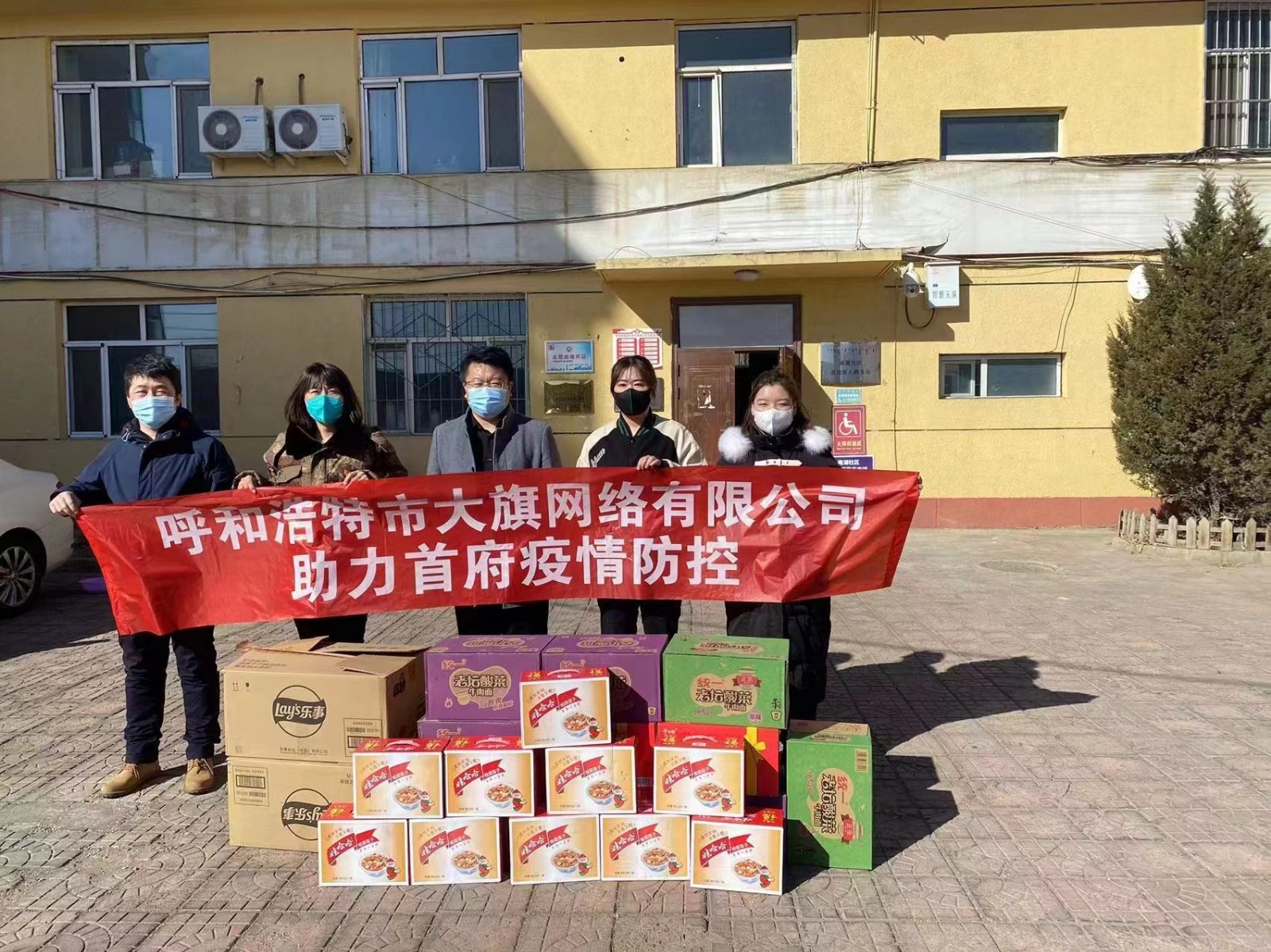 &#20061;&#28216;&#23448;&#26041;&#32593;&#39029;&#29256;&#45;&#20061;&#28216;&#40;&#20013;&#22269;&#41;
