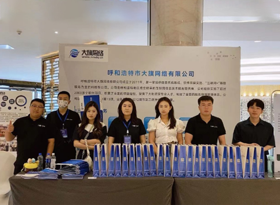 &#20061;&#28216;&#23448;&#26041;&#32593;&#39029;&#29256;&#45;&#20061;&#28216;&#40;&#20013;&#22269;&#41;