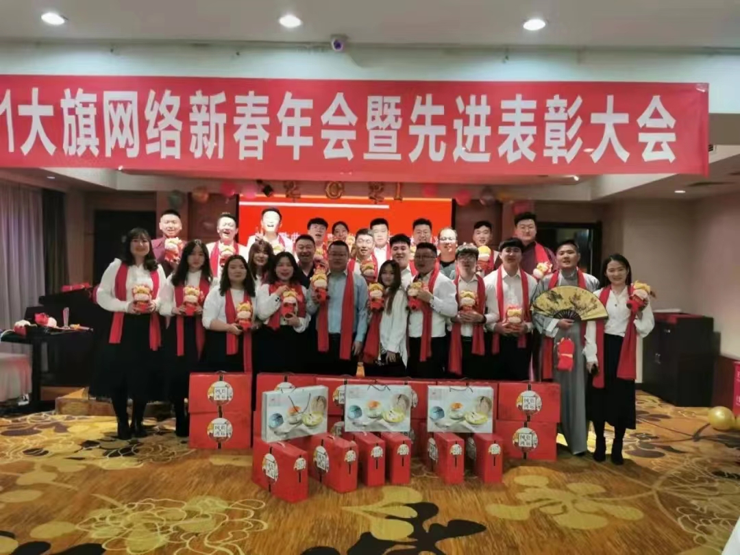 &#20061;&#28216;&#23448;&#26041;&#32593;&#39029;&#29256;&#45;&#20061;&#28216;&#40;&#20013;&#22269;&#41;