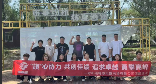 &#20061;&#28216;&#23448;&#26041;&#32593;&#39029;&#29256;&#45;&#20061;&#28216;&#40;&#20013;&#22269;&#41;