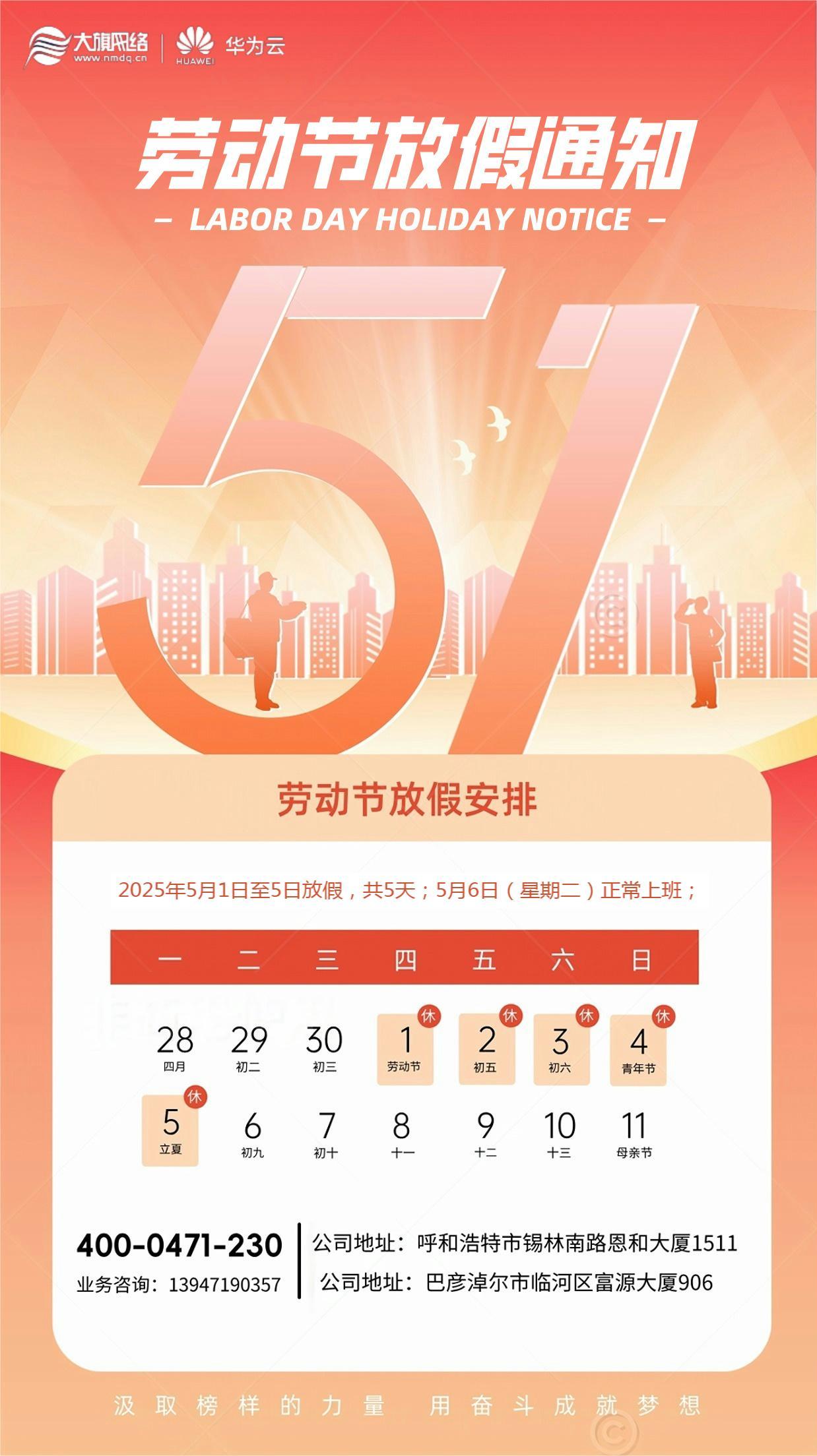 &#20061;&#28216;&#23448;&#26041;&#32593;&#39029;&#29256;&#45;&#20061;&#28216;&#40;&#20013;&#22269;&#41;
